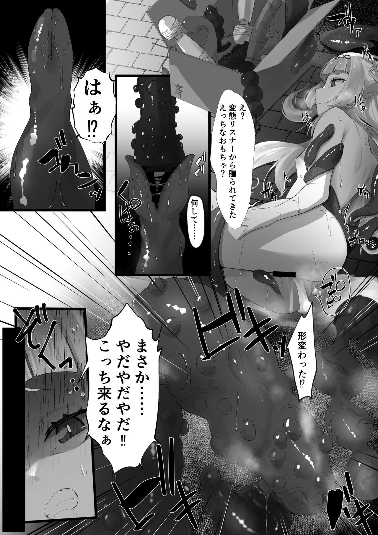 Spandex Hypnosis Shion+Choco Series - Hololive Real Sex - Page 4