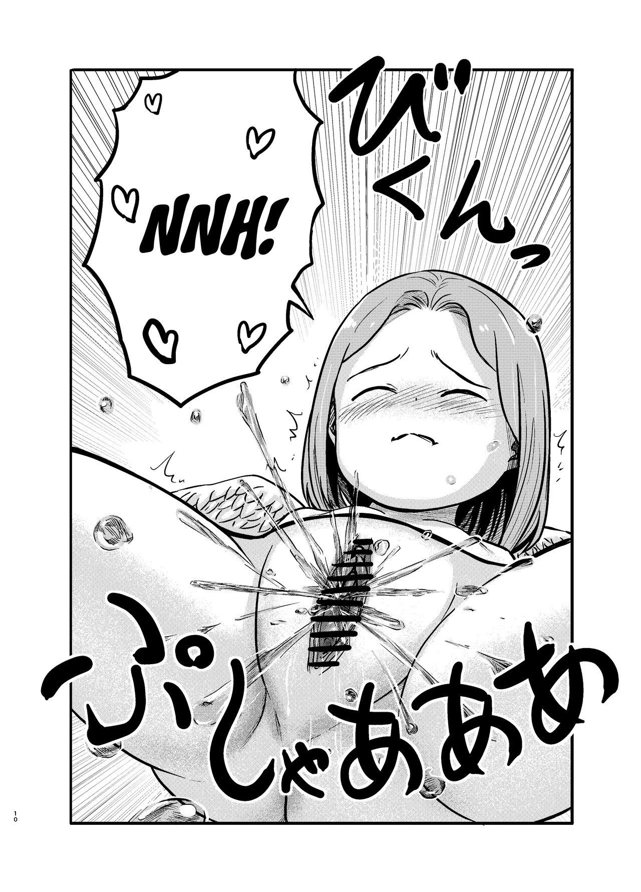 Yuri Tenshi no Futari ga Ecchi na Koto o Suru Manga | A Manga Where Two Lesbian Angels Do Lewd Things Together 9
