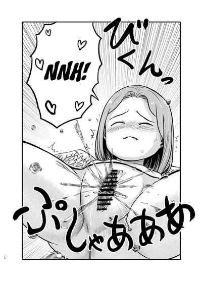 Yuri Tenshi no Futari ga Ecchi na Koto o Suru Manga | A Manga Where Two Lesbian Angels Do Lewd Things Together 9