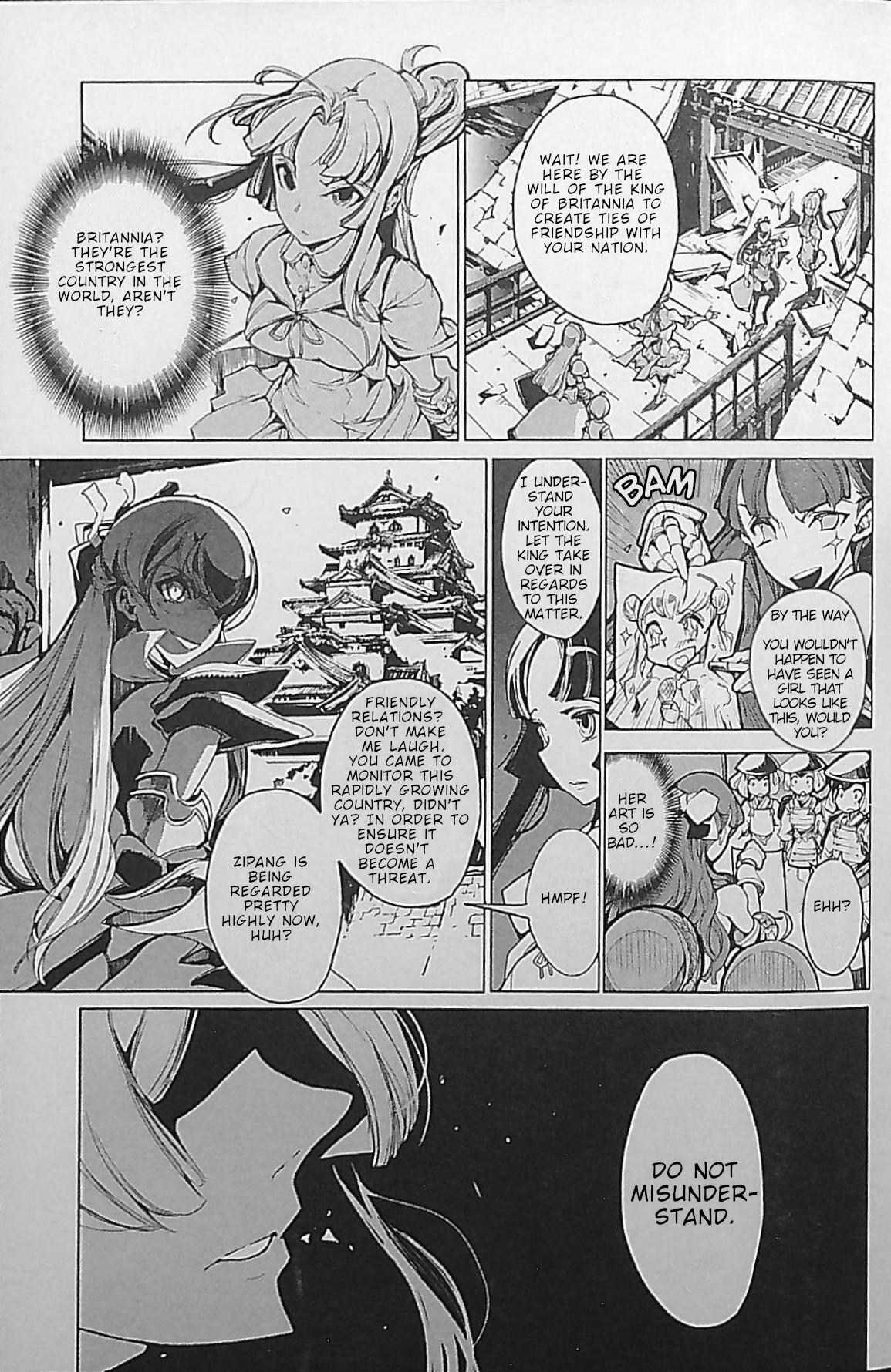 Eiyuu Senki - The World Conquest | Chapter 2 15