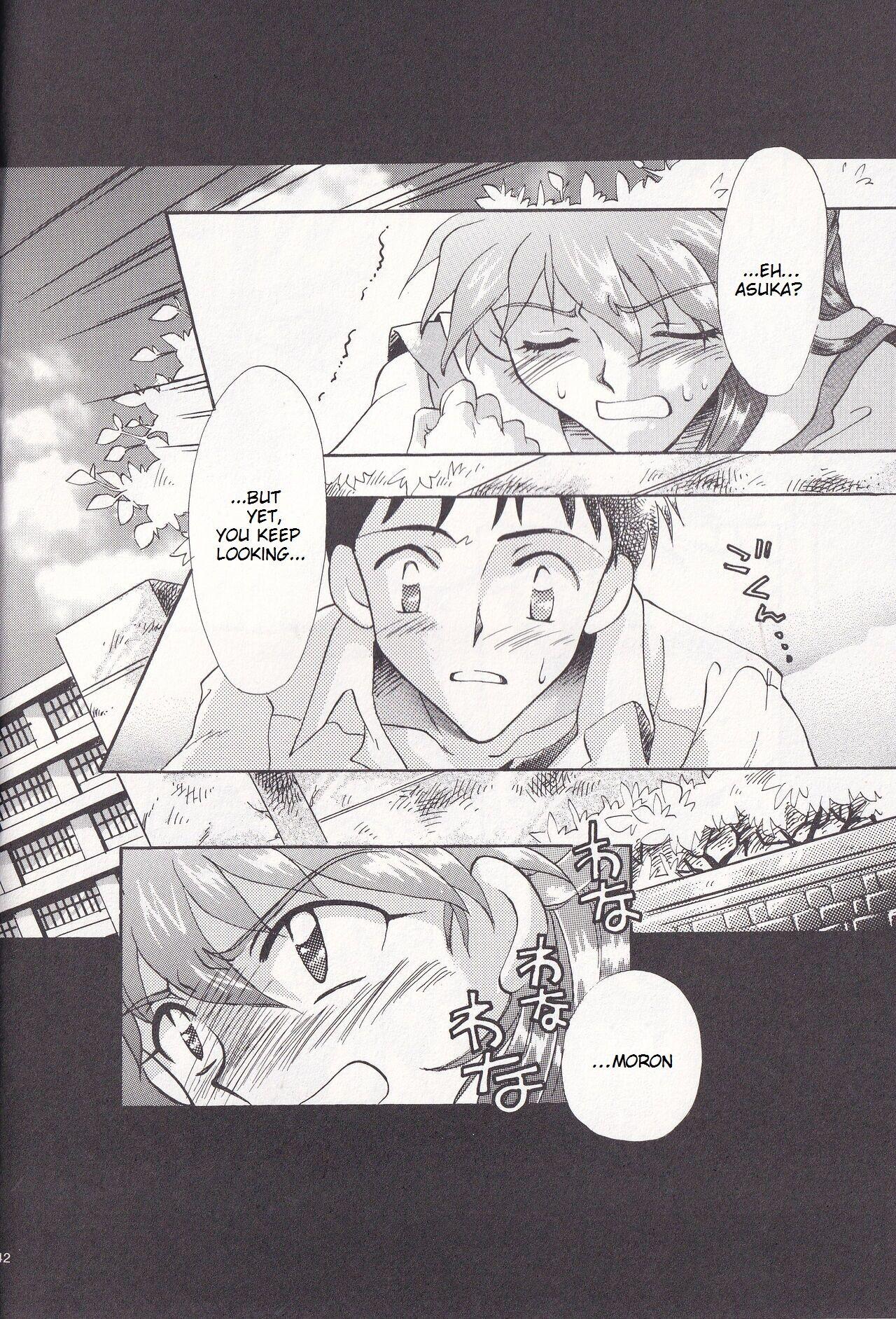 Hard Cock Close your eyes Episode 0:4 - Neon genesis evangelion Anale - Page 8