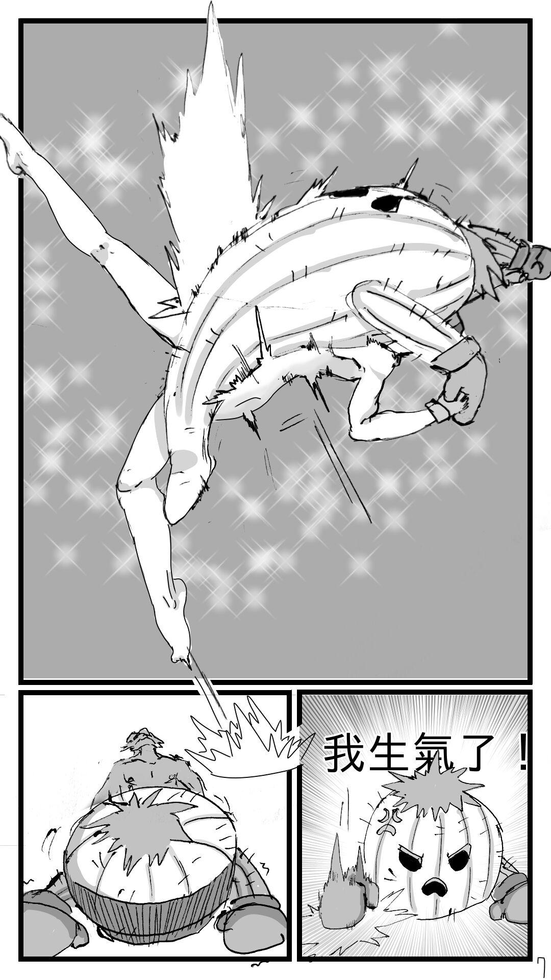 Belly 小智大战仙人掌兽 - Digimon Pokemon | pocket monsters Strip - Page 7