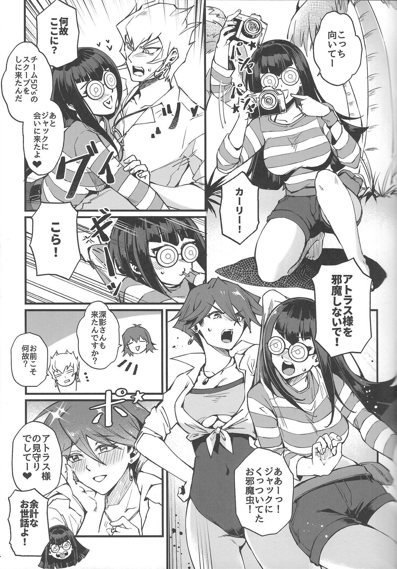 Monster Samakani - Yu gi oh 5ds Gaysex - Page 4