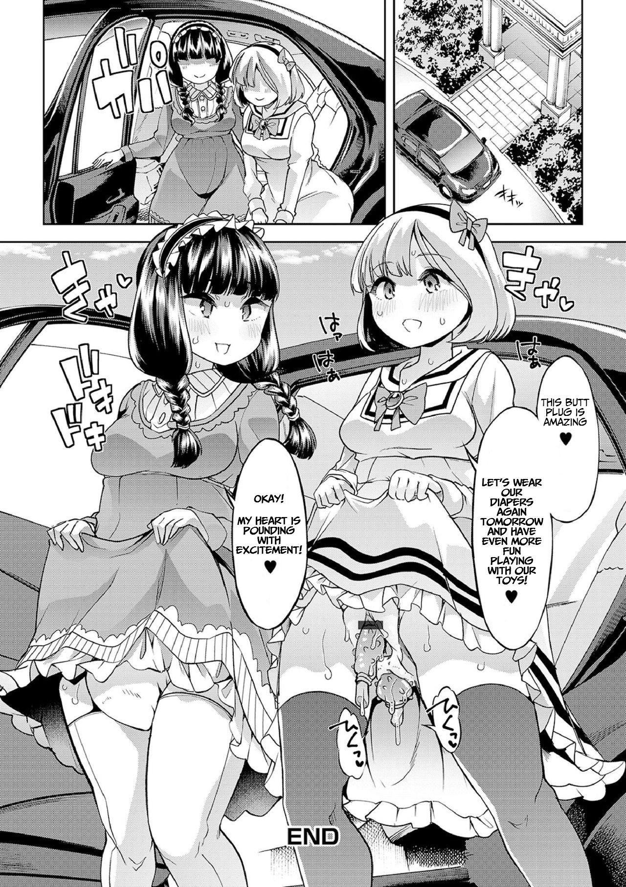 Sakura & Kaede: Lesbian Pets? - How do you like Diaper girl? 11