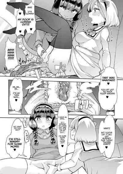 Sakura & Kaede: Lesbian Pets? - How do you like Diaper girl? 5