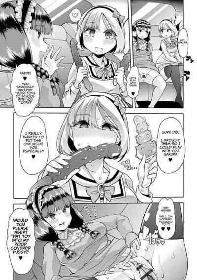 Sakura & Kaede: Lesbian Pets? - How do you like Diaper girl? 7