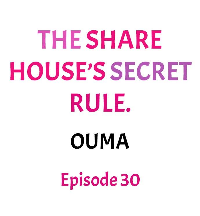 The Share House’s Secret Rule 292