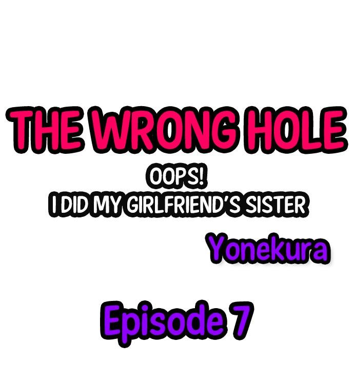 The Wrong Hole – Oops! I Did My Girlfriend’s Sister 64