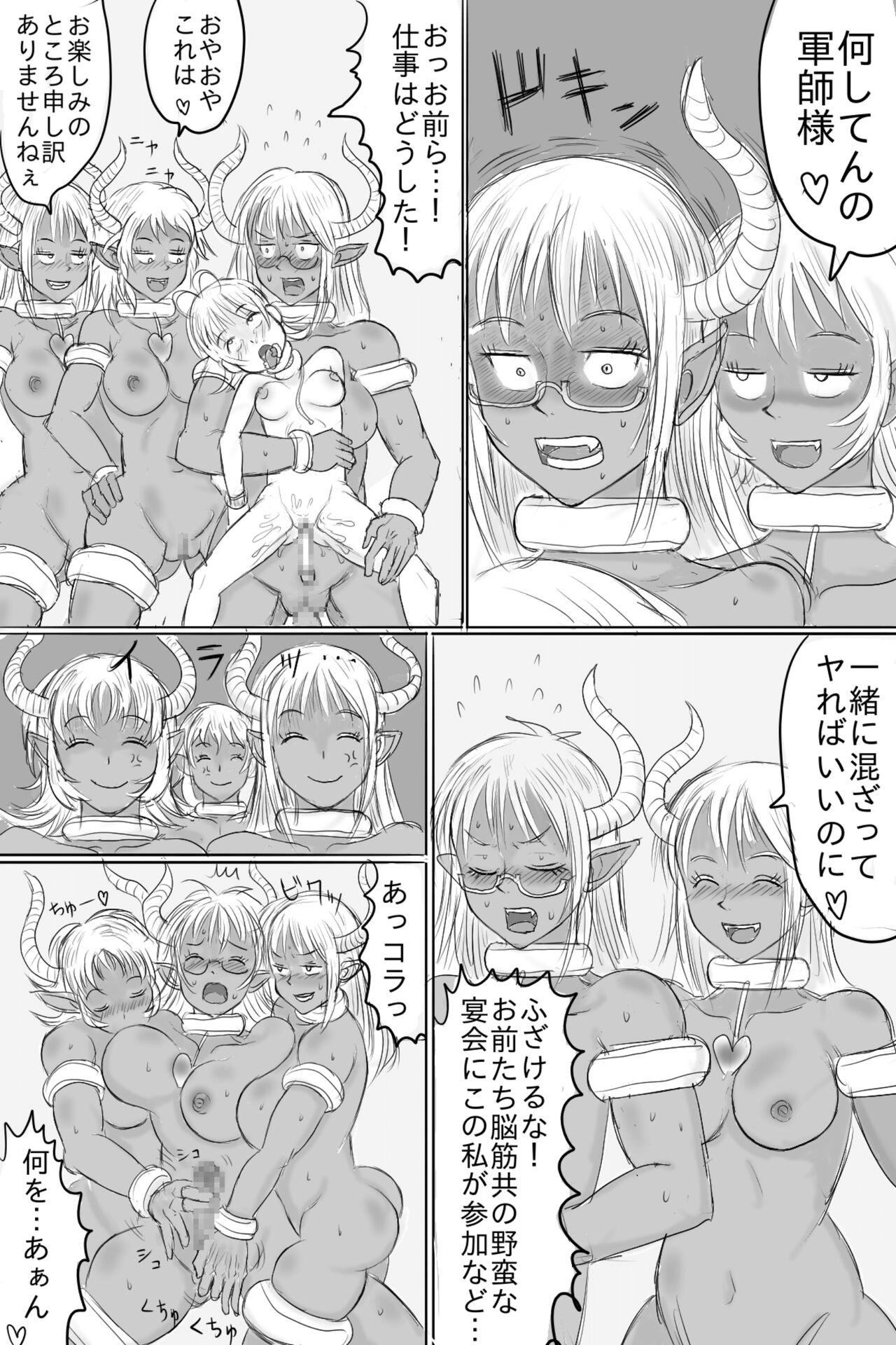 Freeteenporn Oyako o Kubiori Shokei! - Original Pure 18 - Page 26