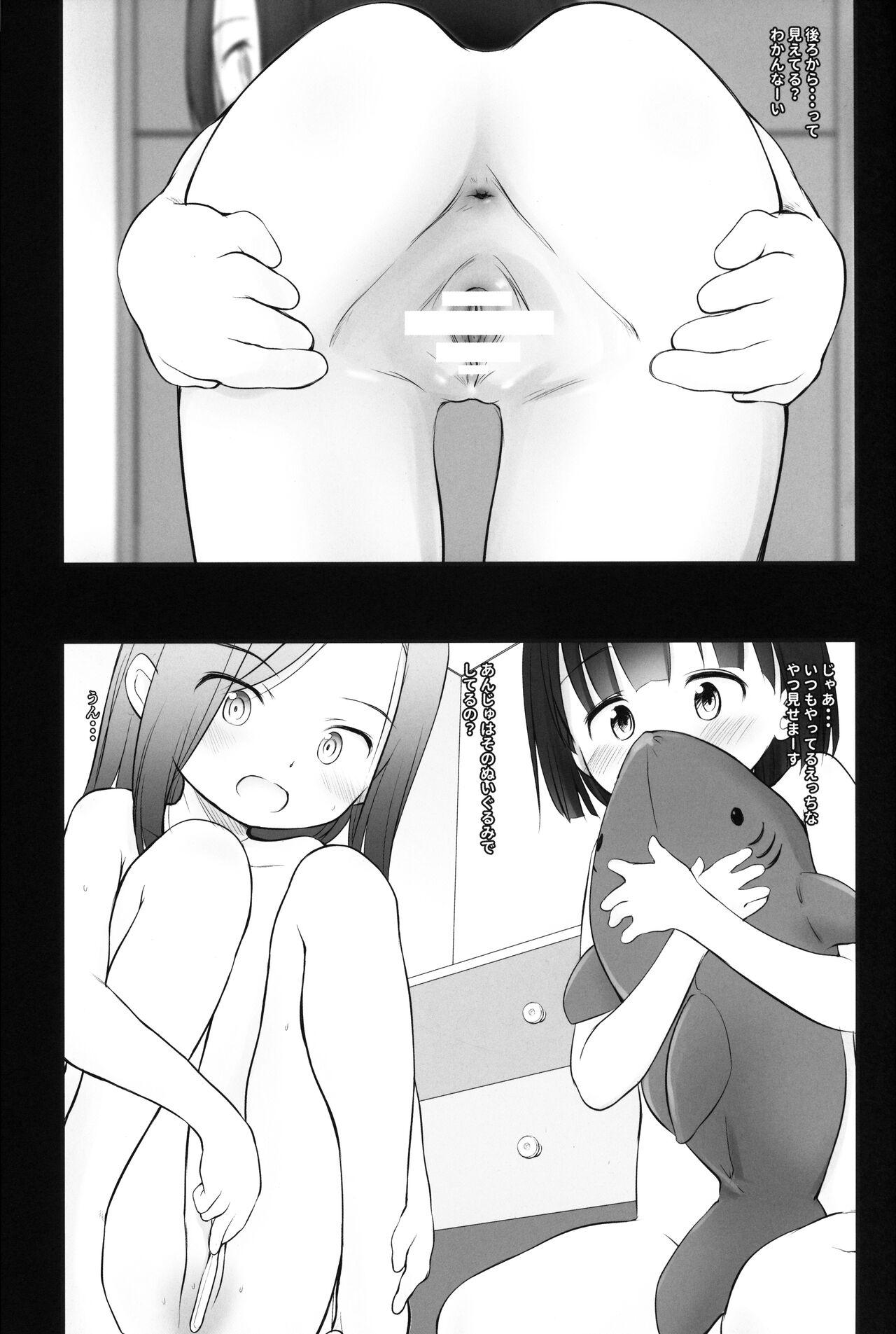 Dicks Konaida Haishin Shiteta JS no Futari Tokutei Shitande Yattekita wa - Original Anal Porn - Page 6