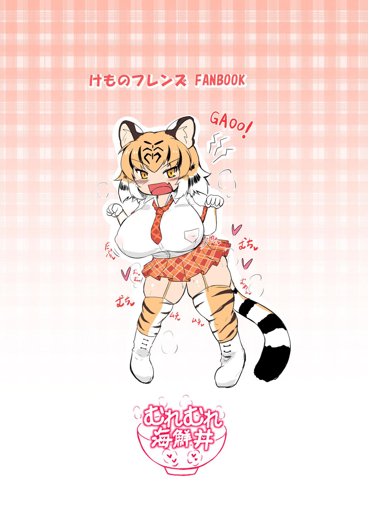 Futomomo Butttoi Tiger | Thick Thighs Tiger 14