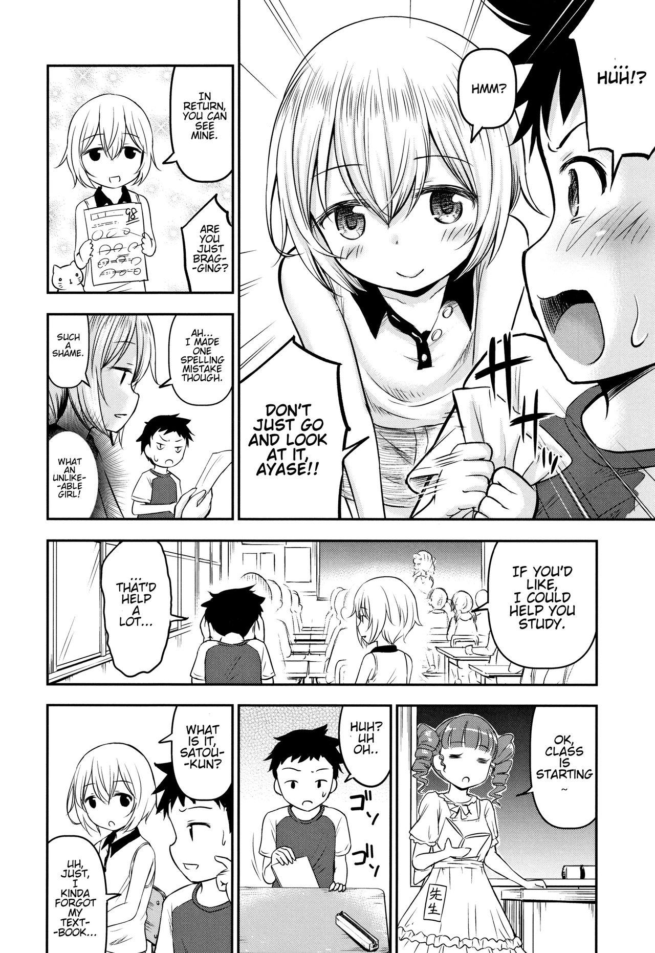 Girl Get Fuck Ayase-san wa Ecchi ni Karakau Spycam - Page 4