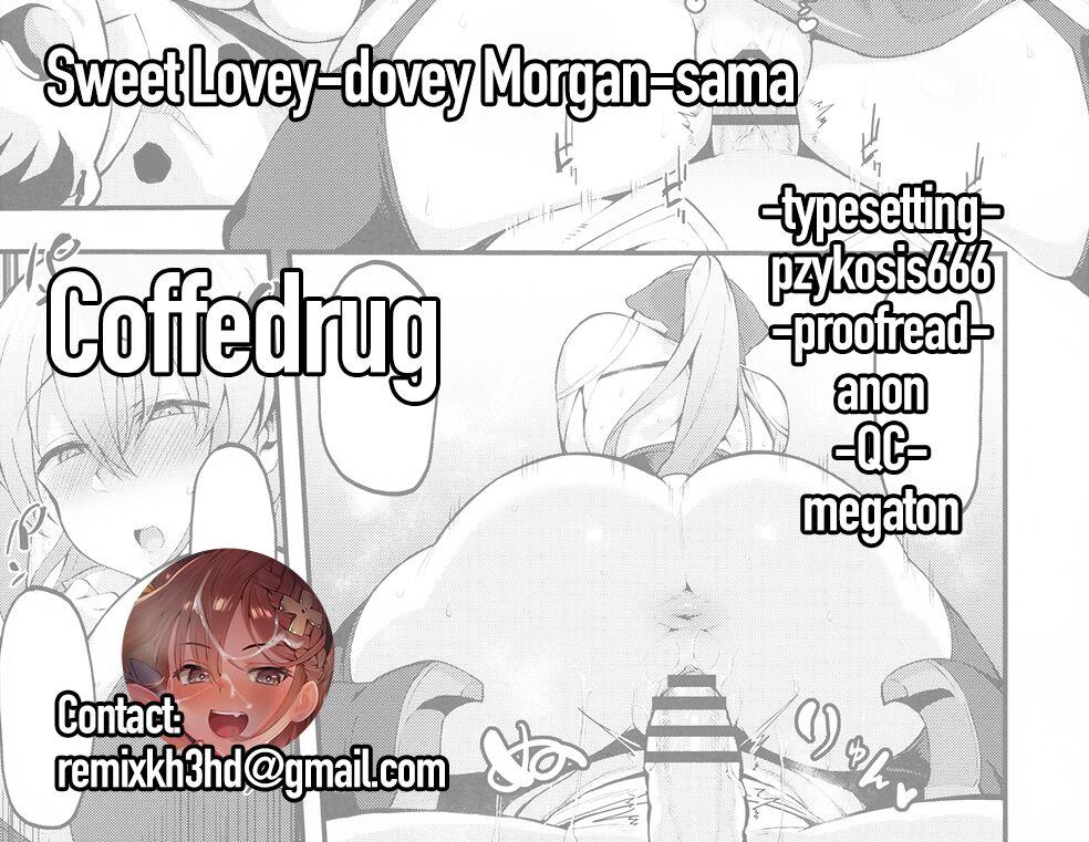 (C100) [Nazunasoft (Katsura Harufumi)] Icha Love Amaama Morgan-sama | Sweet Lovey-dovey Morgan-sama (Fate/Grand Order) [English] [Coffedrug] 33