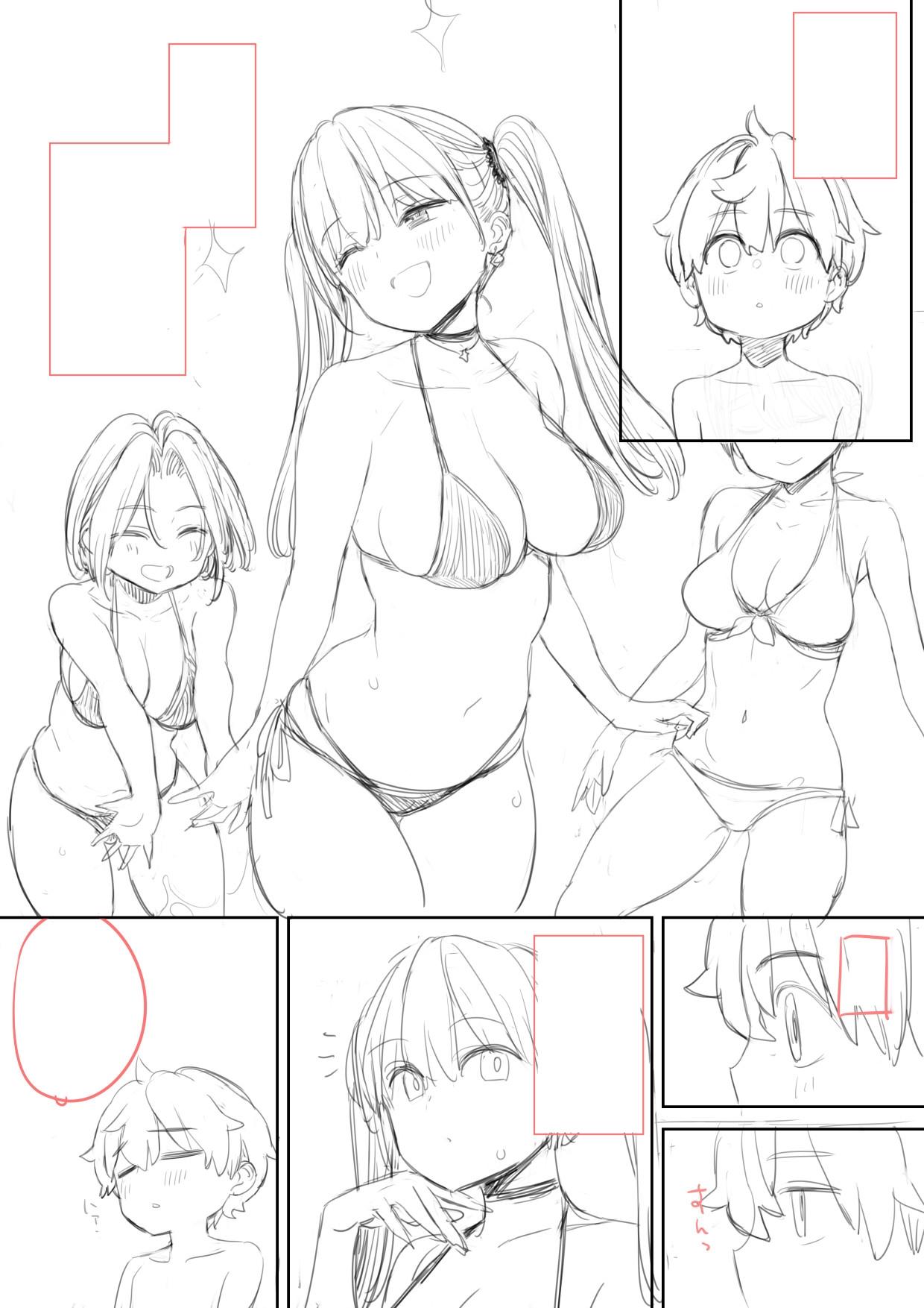 Bizarre Nora higuma sketchs Prostitute - Page 2