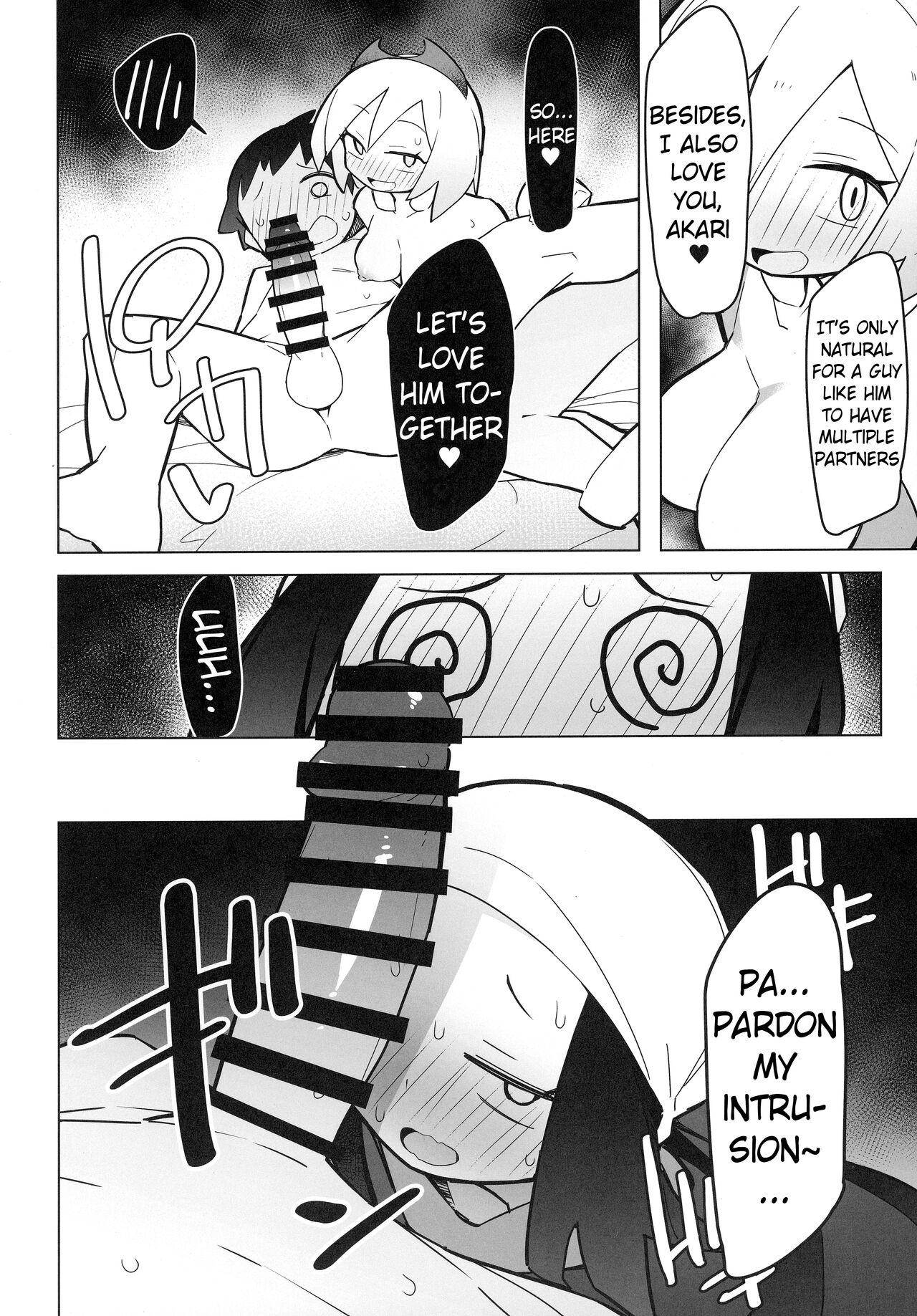 Amateur Blow Job Marushii LG - Pokemon | pocket monsters Dykes - Page 11