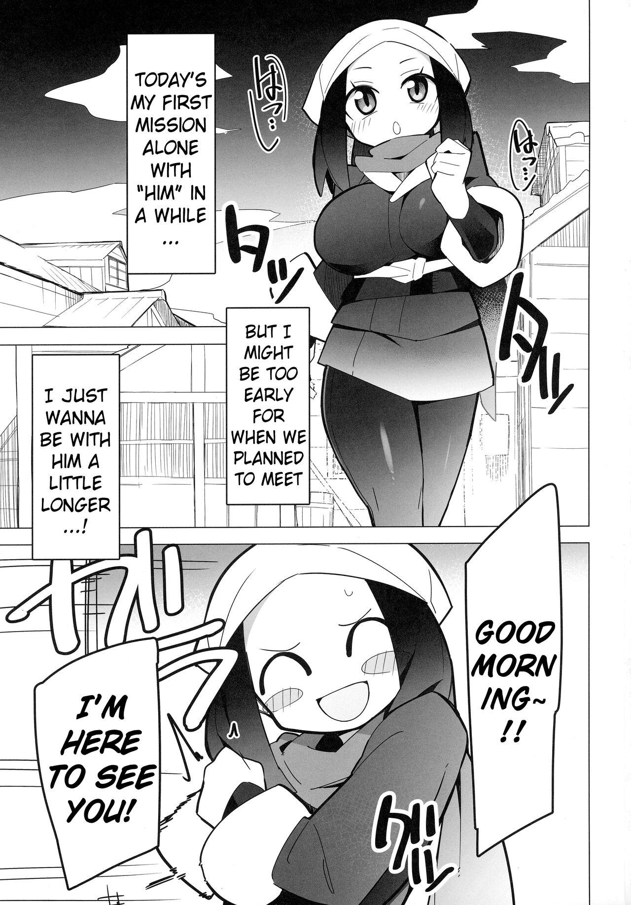 Amateur Blow Job Marushii LG - Pokemon | pocket monsters Dykes - Page 2