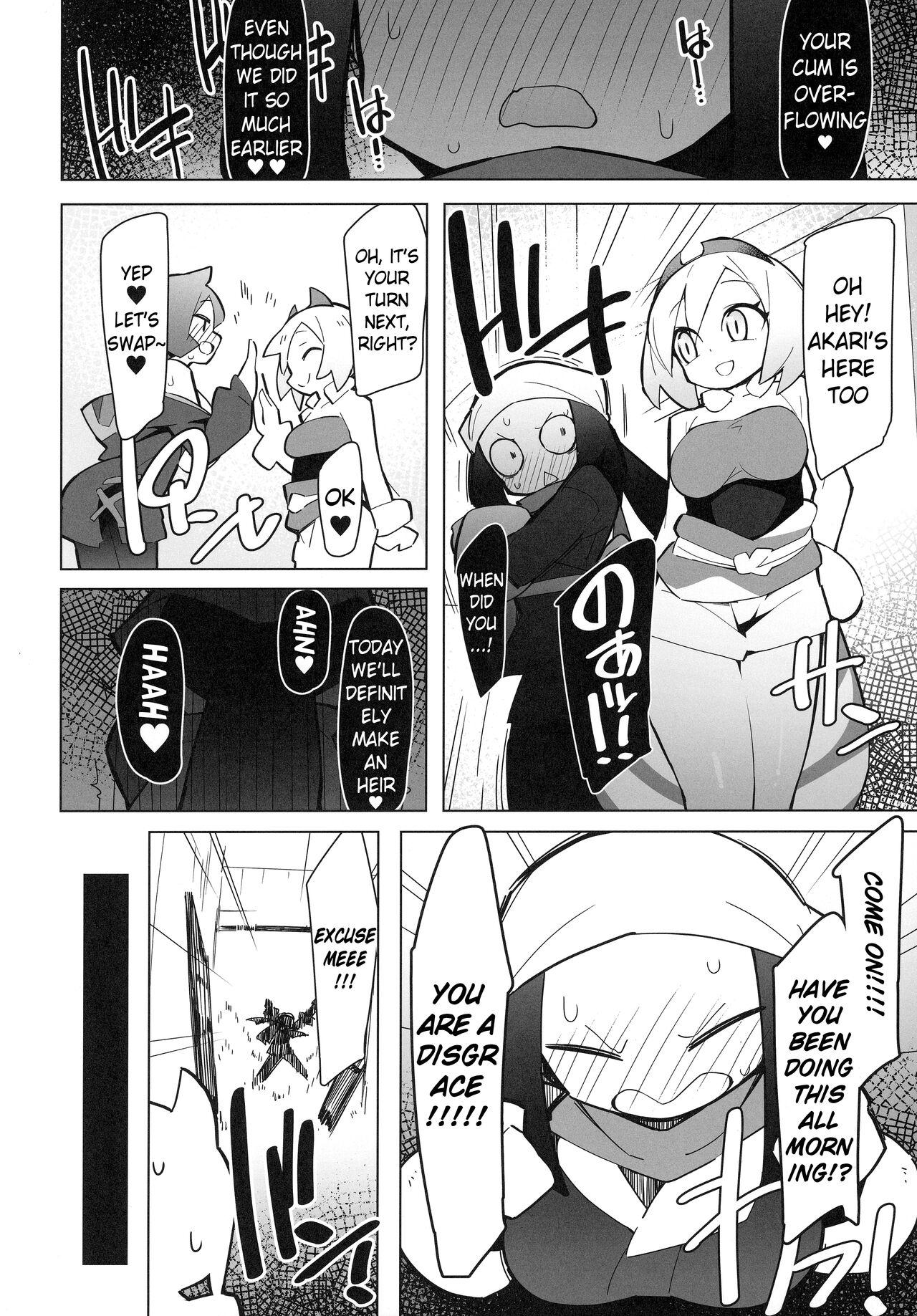 Girl On Girl Marushii LG - Pokemon | pocket monsters One - Page 5