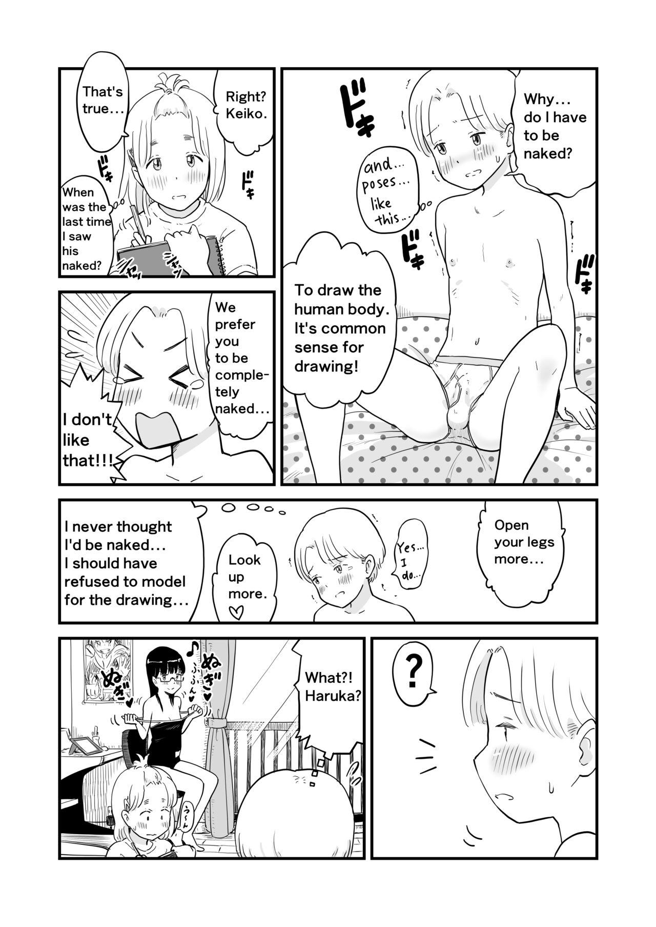 My sister is a doujinshi artist of One-shota 7