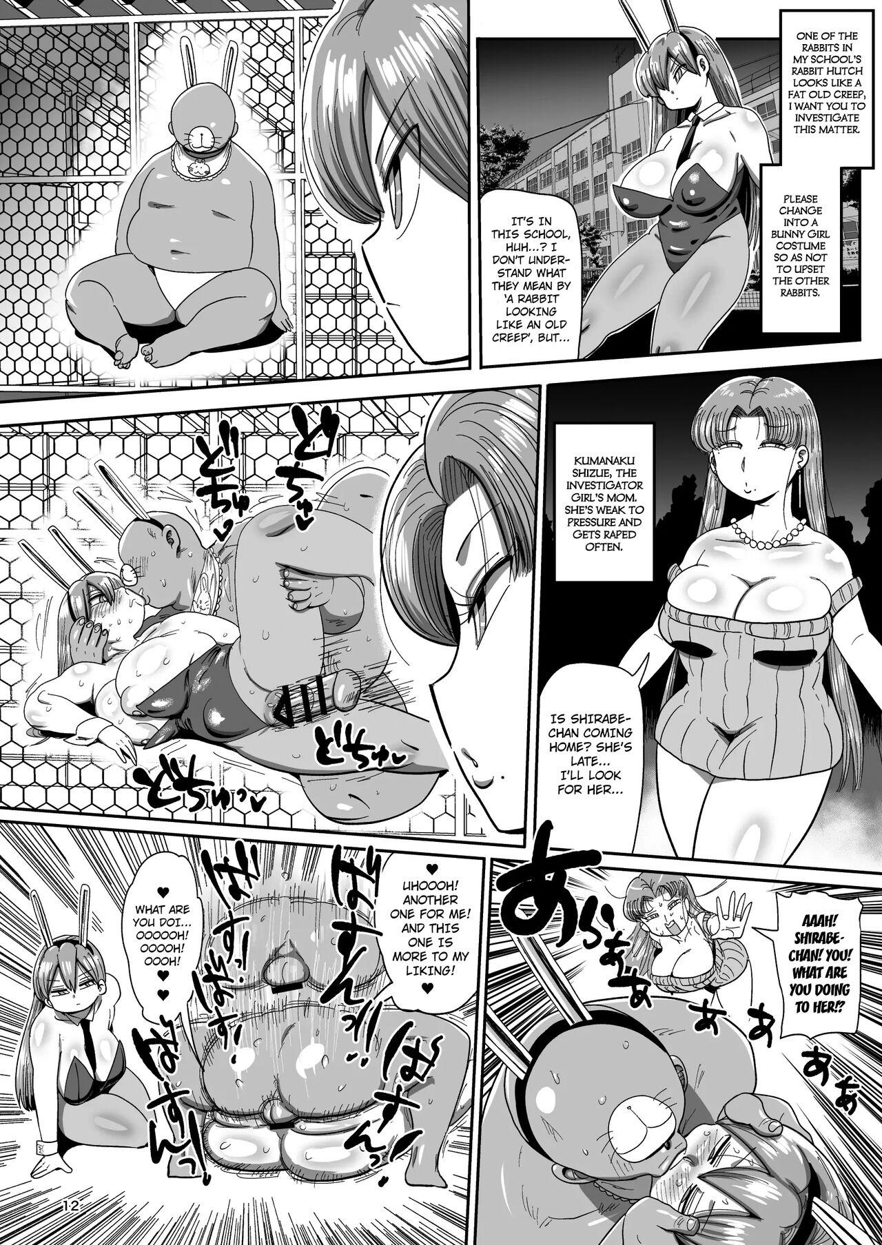 Wild Minna no Nandemo Chousa Shoujo 2 | Investigator Girl for Everyone 2 - Original Free Blowjob Porn - Page 11
