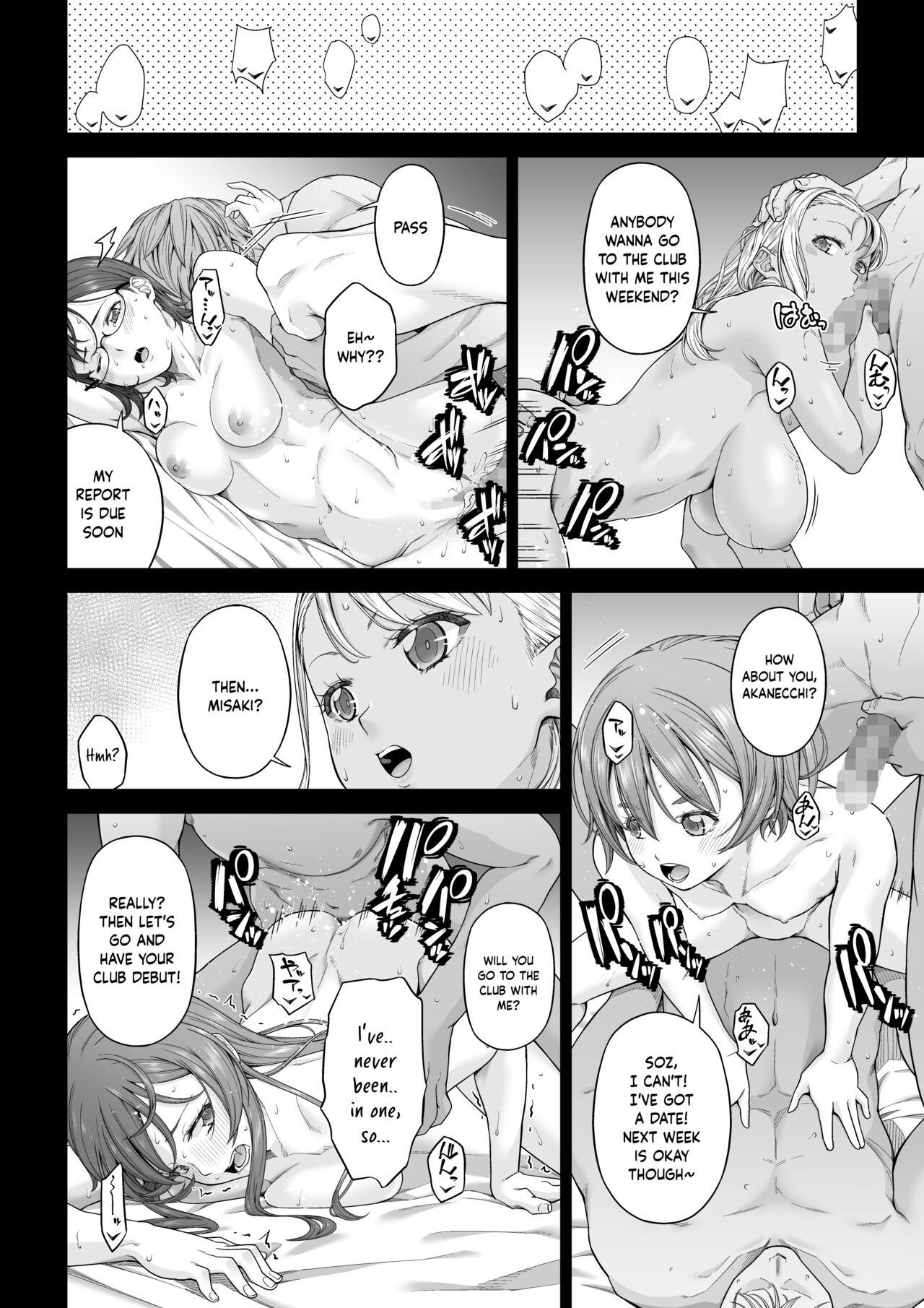Friend Daigaku Shingaku de Issho ni Joukyou Shita Kanojo ga Netorare Ochita Ato 2 - Original Stripping - Page 3