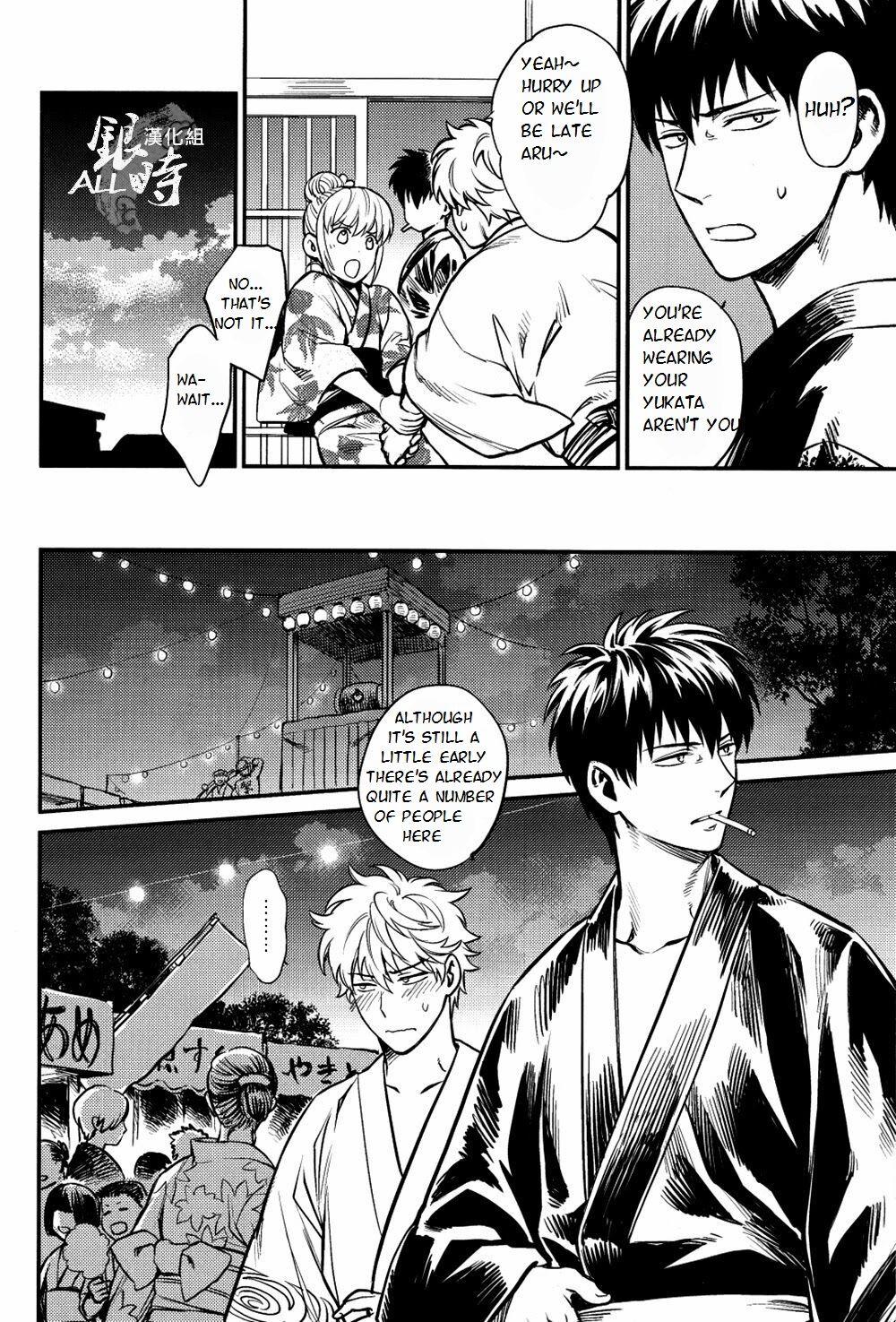 Swinger Please! Gintoki - Gintama And - Page 9