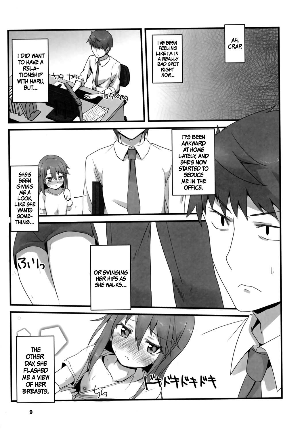 Big breasts Rokujouma no Seikatsuon | The Ambient Sounds of a SIx-Tatami Room - The idolmaster Sex Party - Page 10