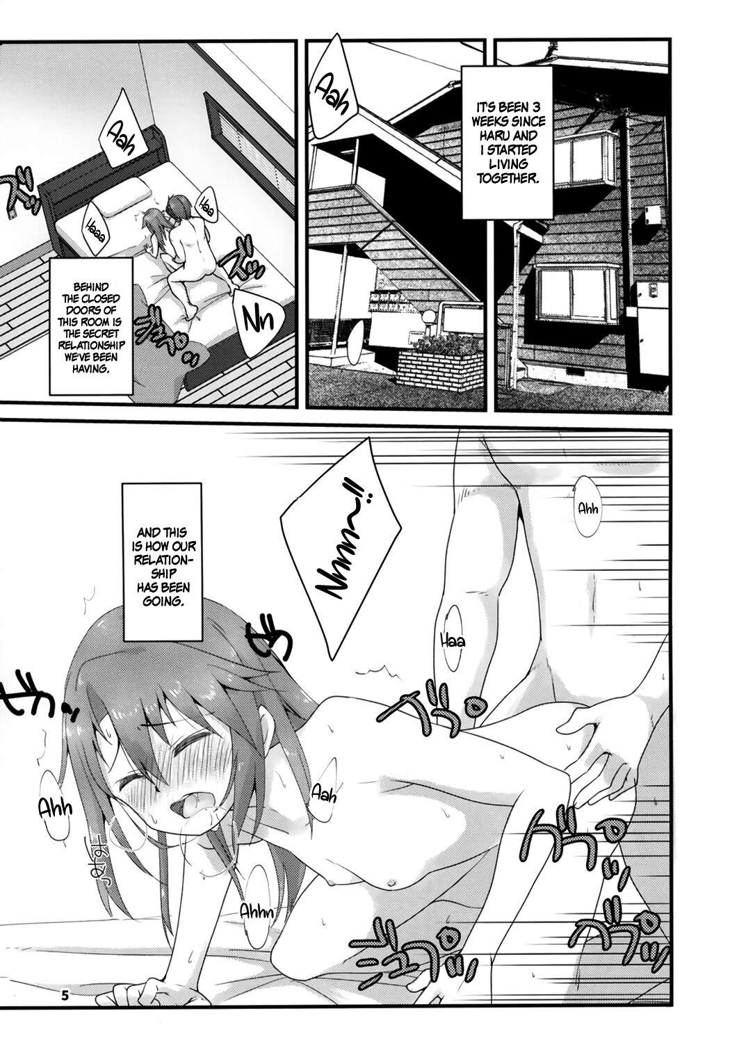 Boots Rokujouma no Seikatsuon | The Ambient Sounds of a SIx-Tatami Room - The idolmaster Babysitter - Page 6