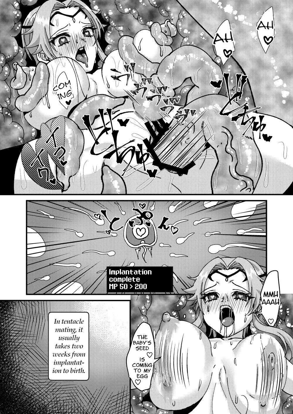 [Hanami-ga Saku] Bosei Kakusei!? Saimin ETD (Ero Trap Dungeon)!!! | Maternal Awakening!? Hypnotic Erotic Trap Dungeon!!! [English] [Digital] [q91] 11