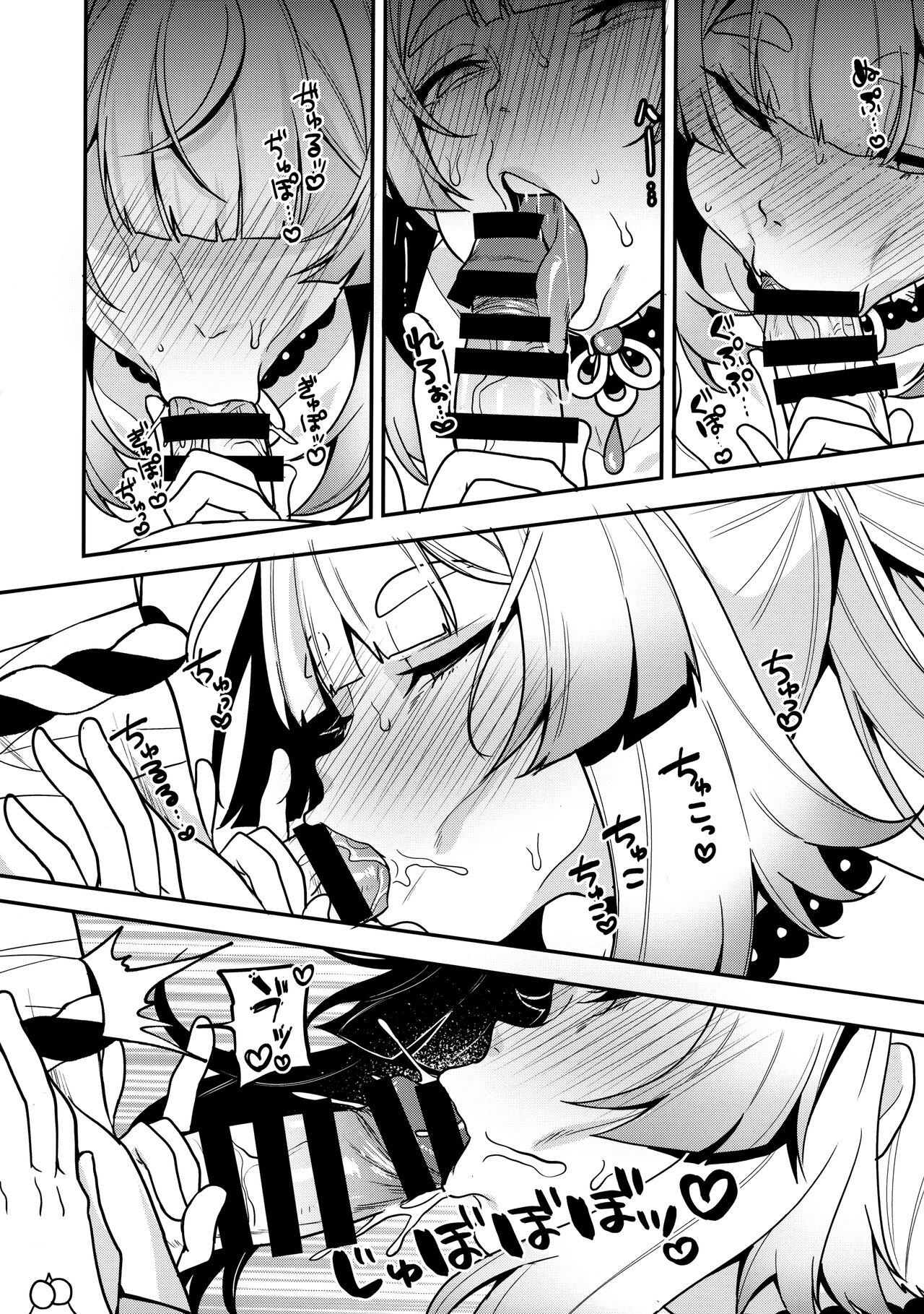 Body Sangonomiya-sama!! - Genshin impact Cartoon - Page 12