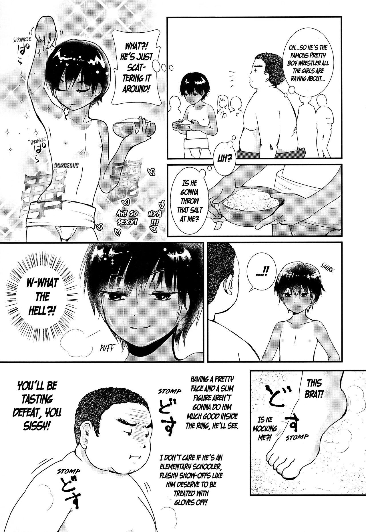 Buttplug Sexy Bishounen Rikishi Teruya Stepbro - Page 12