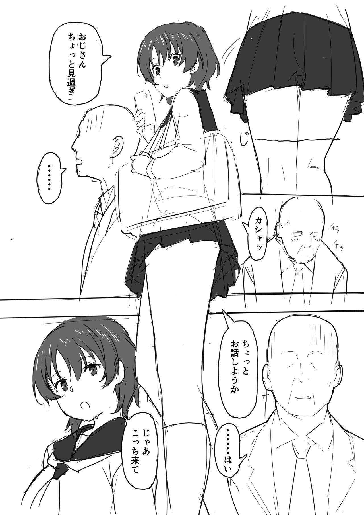 Farting JK to Ojisan - Original Cuck - Page 3