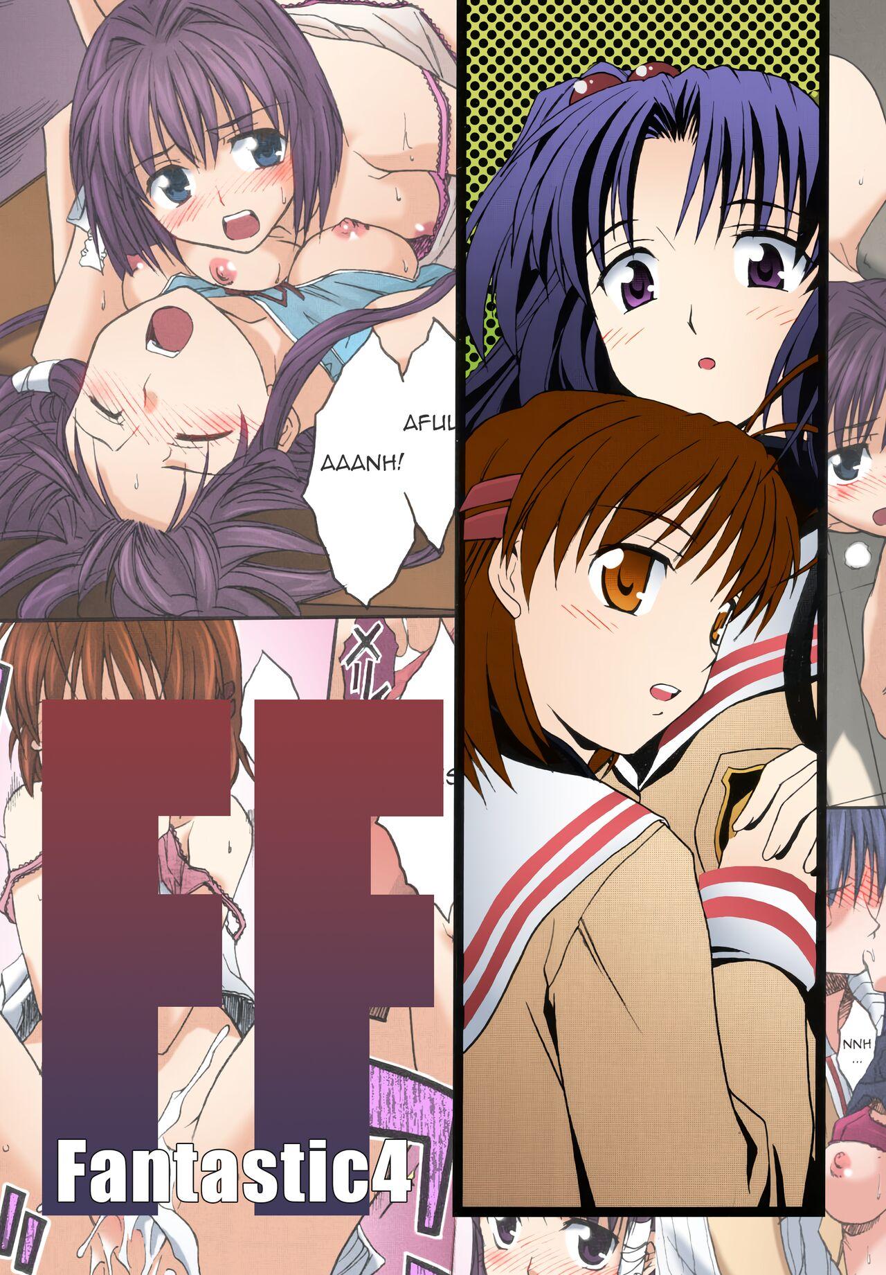 Gays Fantastic4 - Clannad Gay Ass Fucking - Picture 1