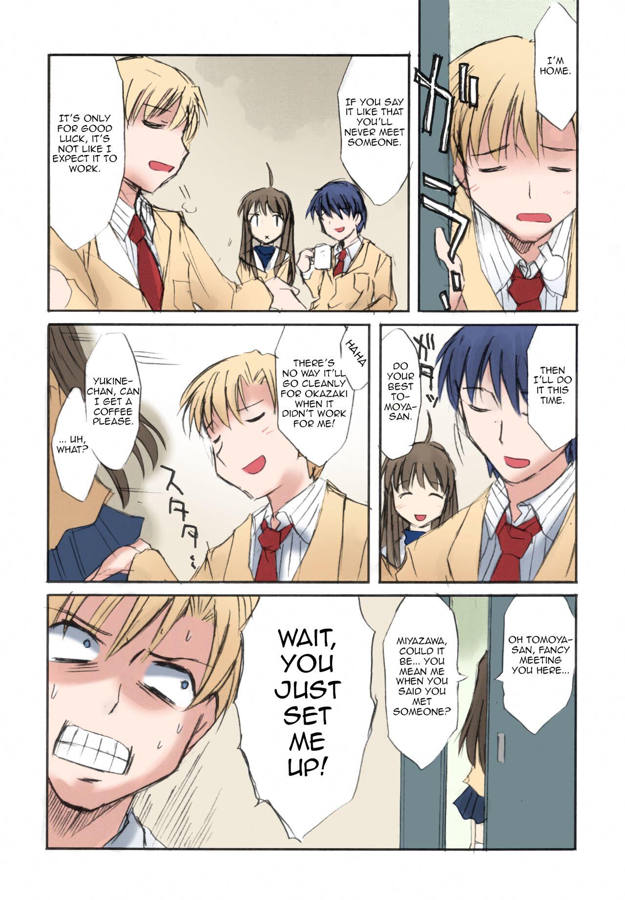 Sex Toys Fantastic4 - Clannad Pete - Page 2