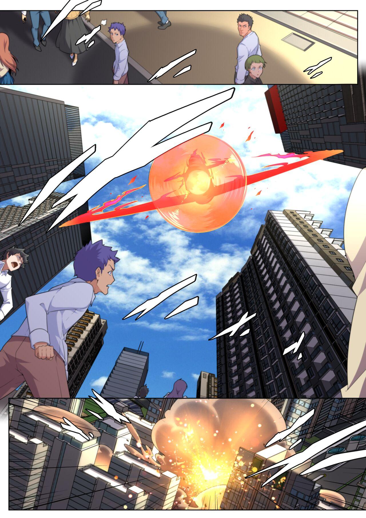 Top Attack of the Sakura Empire Foxes - Azur lane Cfnm - Page 1