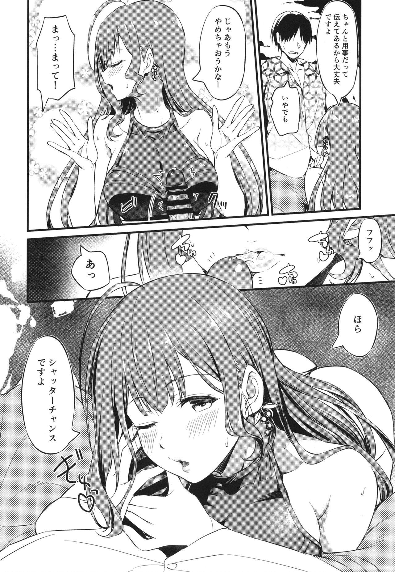 Special Locations 千雪さんのエッチな撮影会 - The idolmaster Parties - Page 8