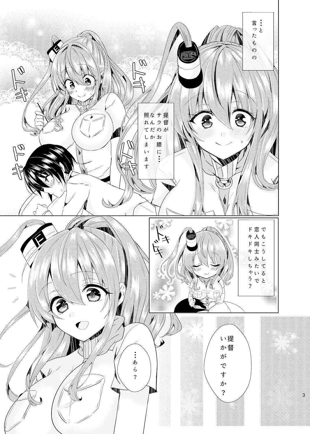 Boobies Sara to Koi Shimasen ka? - Kantai collection Ninfeta - Page 4