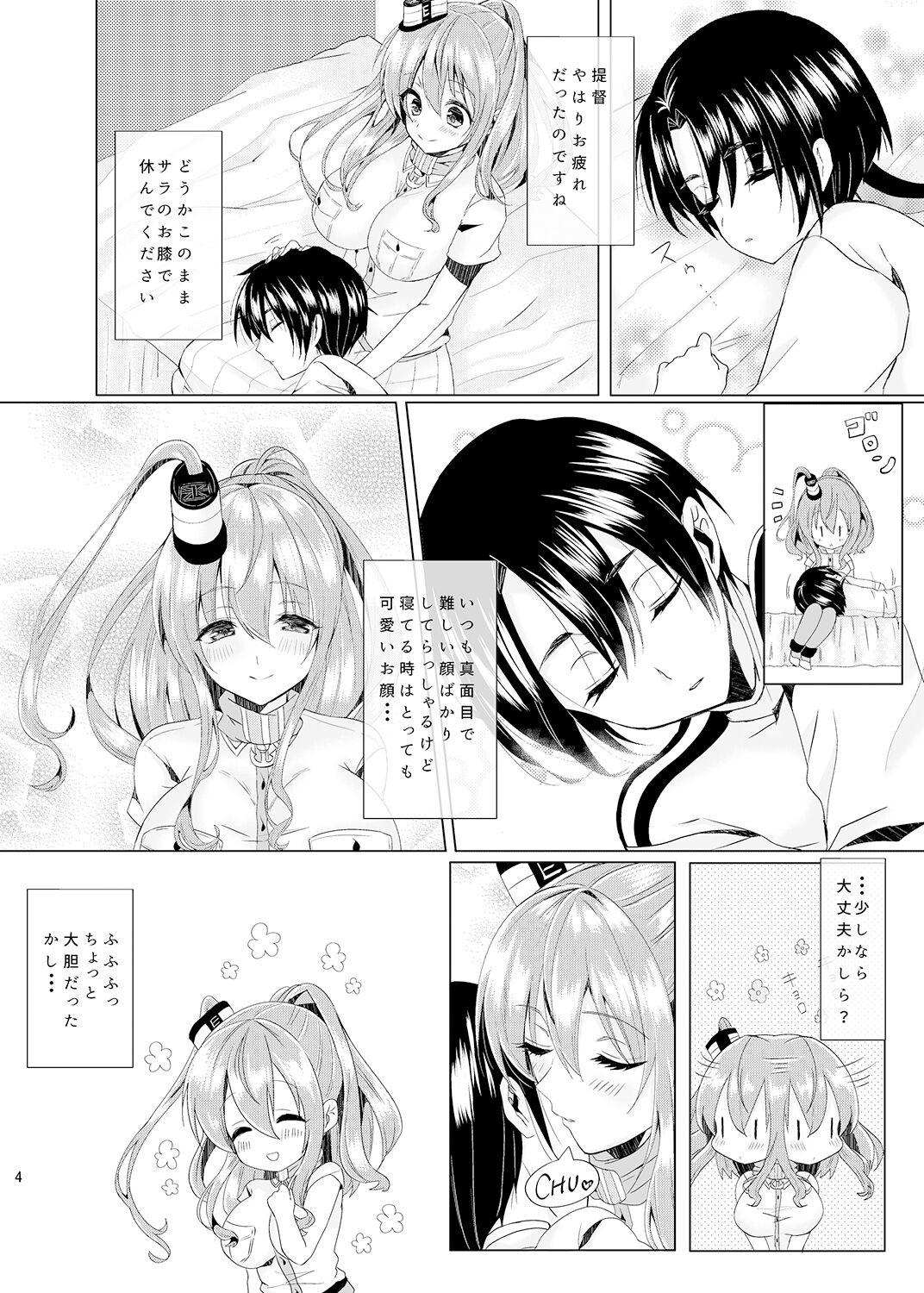 Barely 18 Porn Sara to Koi Shimasen ka? - Kantai collection Caiu Na Net - Page 5