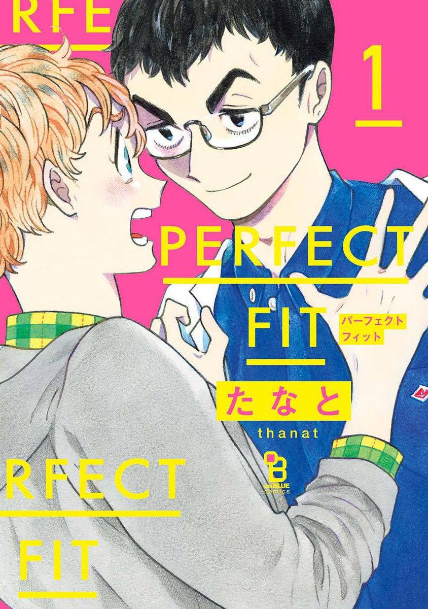 PERFECT FIT Ch. 1-8 0