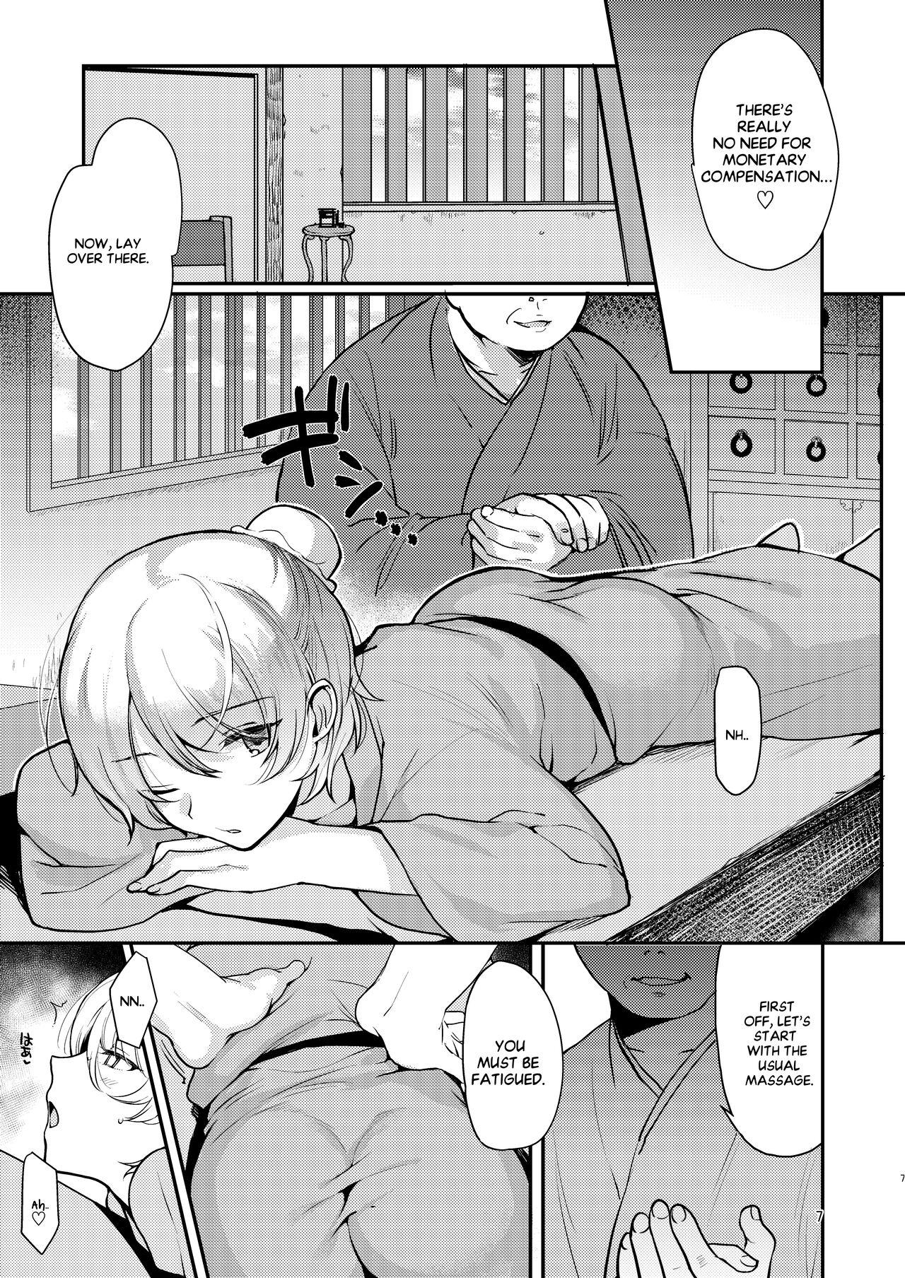 Cheating Wife Hentai Inmon Otokonoko Massage | Perverted Crest of Debauchery Femboy Massage - Original Spanish - Page 7