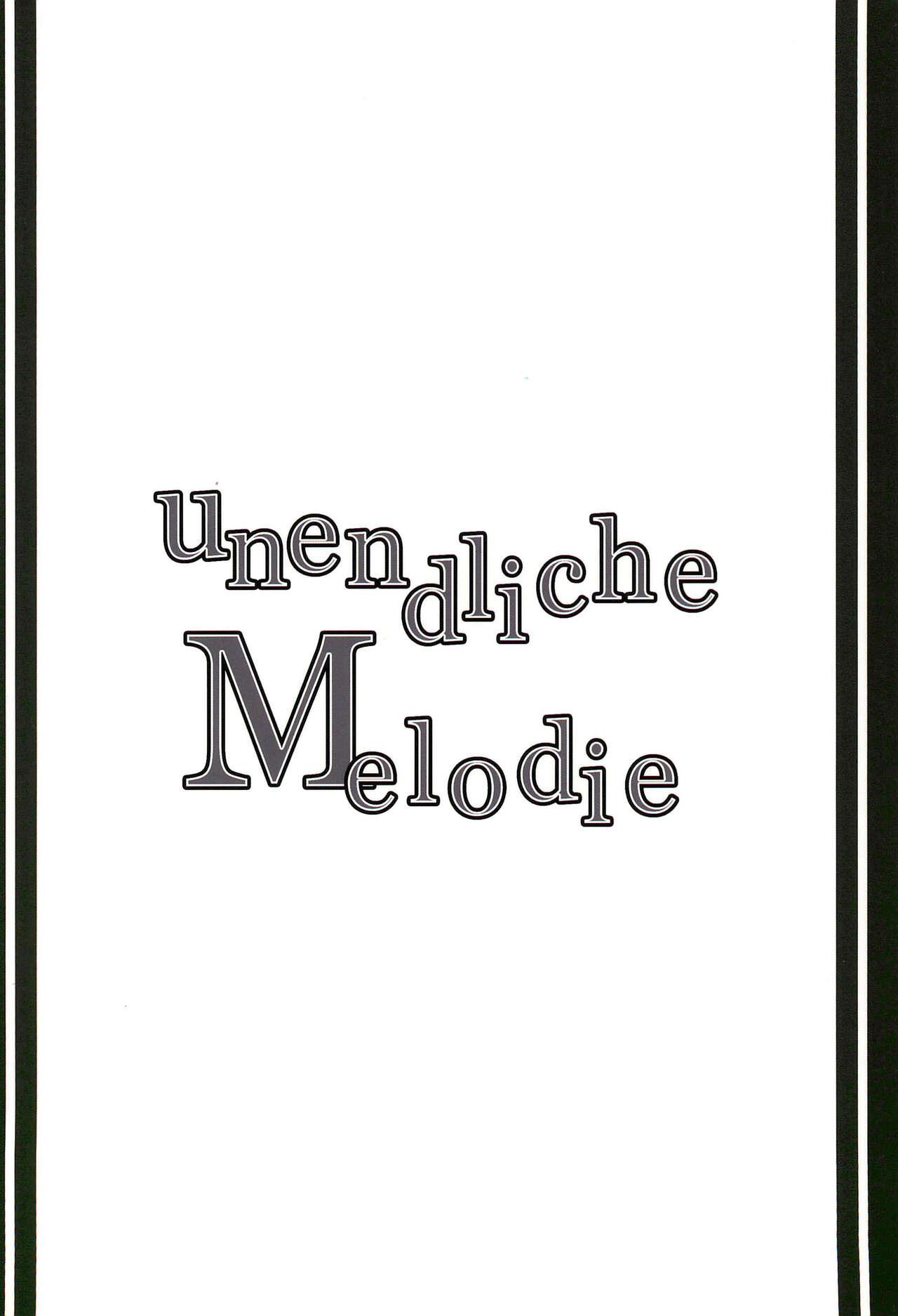 White unendliche Melodie - Boku wa tomodachi ga sukunai Cream Pie - Page 18