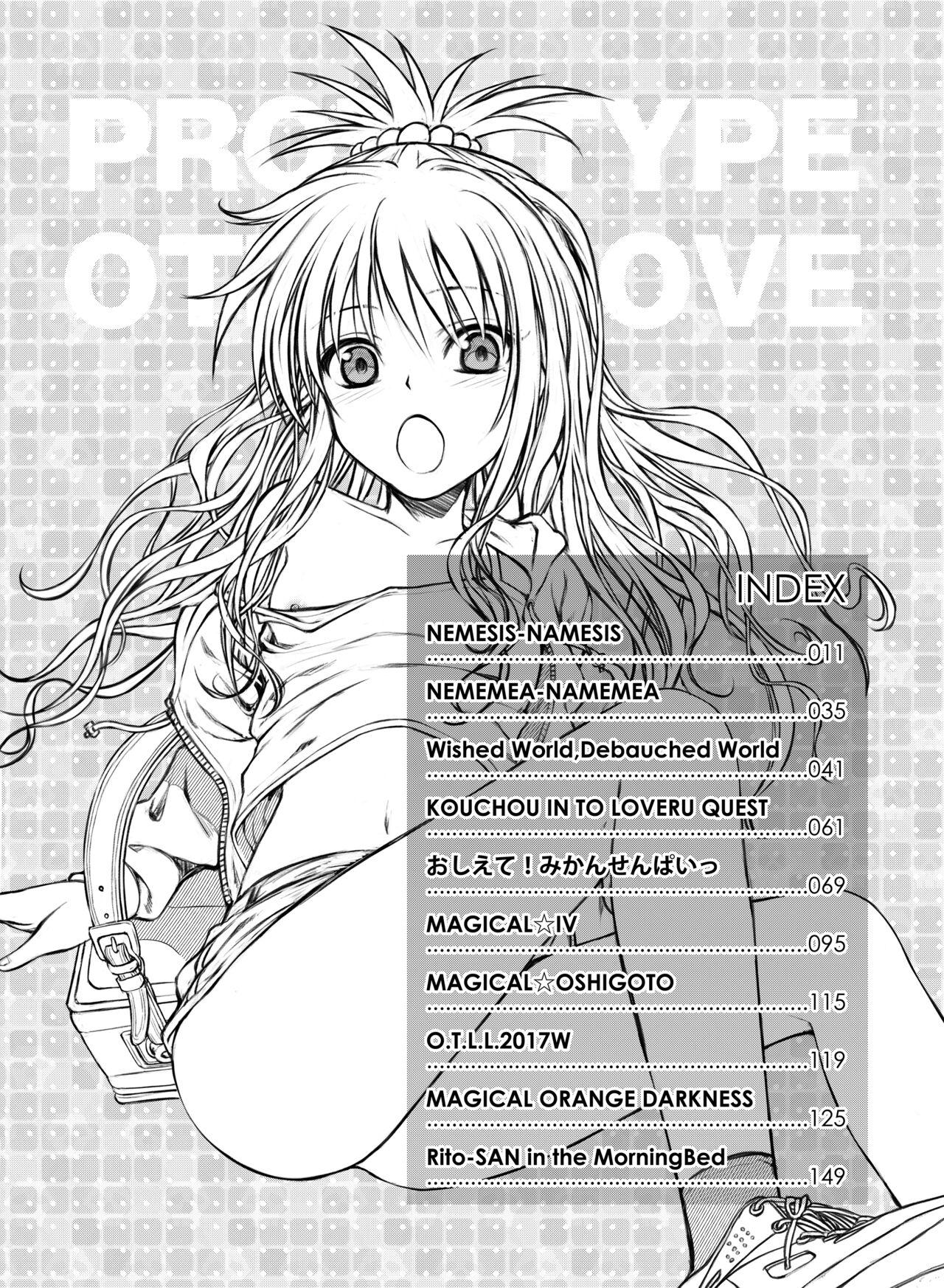 Cream Prototype Other Love - To love ru Wet Pussy - Page 9