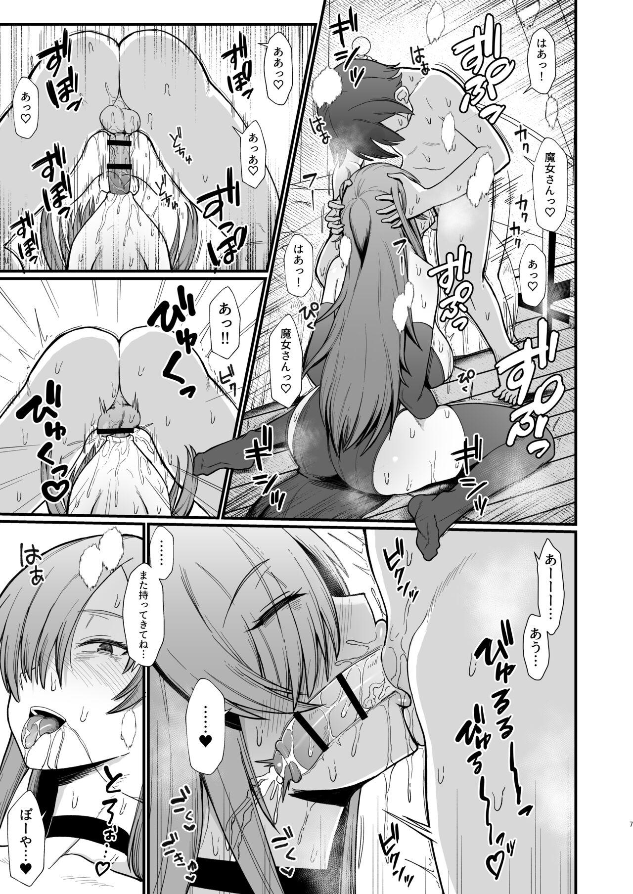 Fucking 【Soushuuhen】 Isekai no Onnatachi - Original Transgender - Page 6