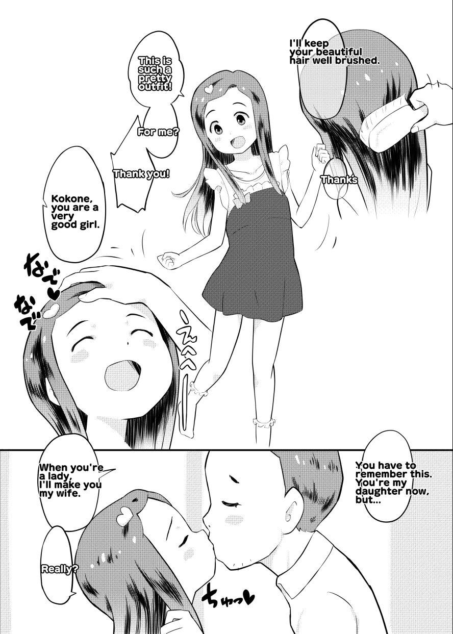 Girl Get Fuck [Kuma QM] Oji-san Chi no Musume ni Narou! | Let's Be a Middle-Aged Man's Daughter! [English] - Original Skinny - Page 2