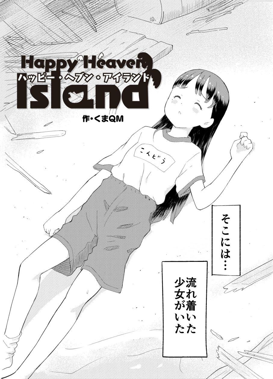Happy Heaven Island 3