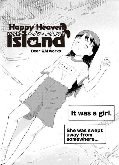 Goth Happy Heaven Island Original TheSuperficial 3