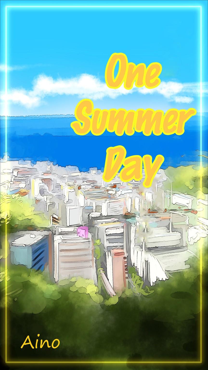 Aru Natsu no Hitotoki | One Summer Day 1