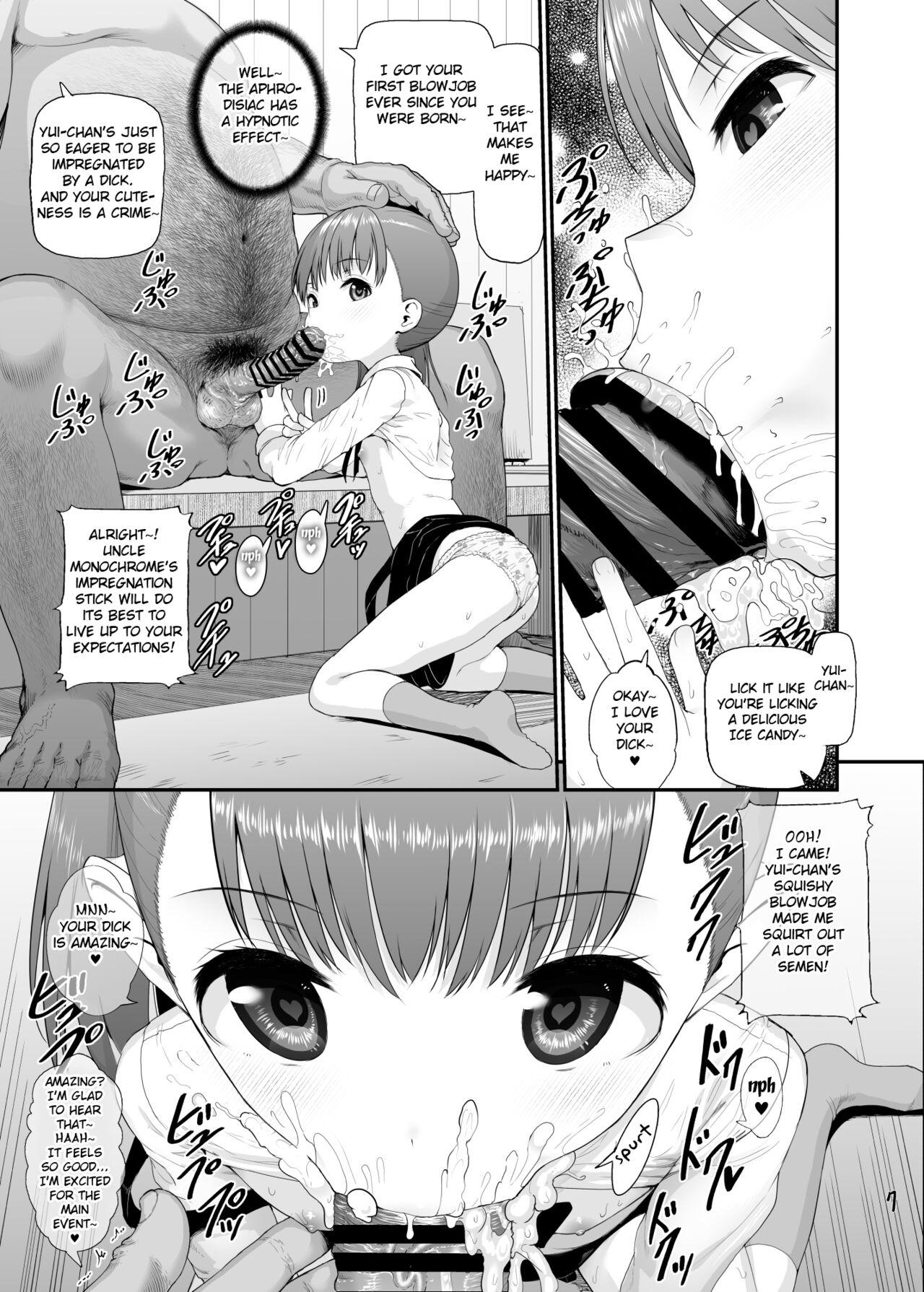 Swinger [E-lse (Yuzu Machi)] Sacchan Yui-chan Kotoha-chan to Okashi de Nakayoku Naru Hon (Mitsuboshi Colors) [Digital] [English] [Fated Circle] - Mitsuboshi colors Tranny Porn - Page 7