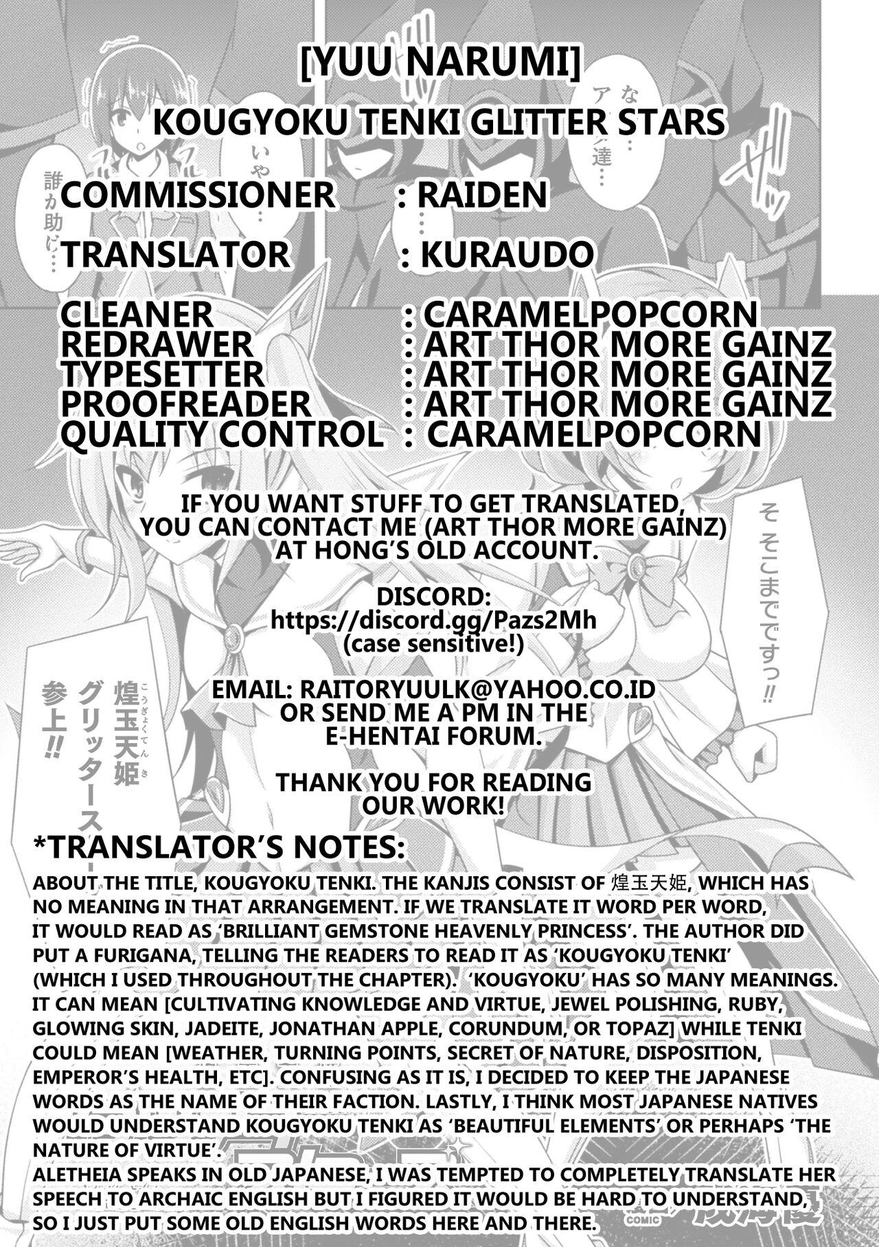 Hand Kougyoku Tenki Glitter Stars Kukkoro Heroines Vol. 17 Colegiala - Page 29