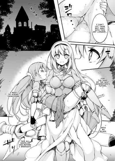 Onna Kishi Sei Ruruna| Maiden Knight Lilouna 8