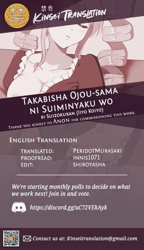 Takabisha Ojou-sama ni Suiminyaku wo 24